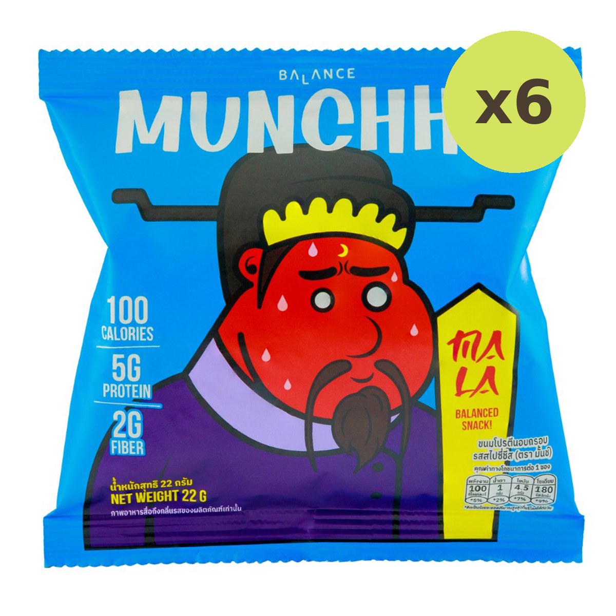 Munchhh Protein Snack Mala Flavored