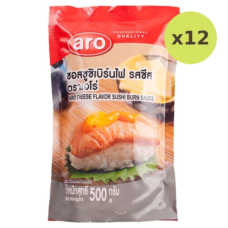 ARO Cheese Flavor Sushi Burn Sauce 500g