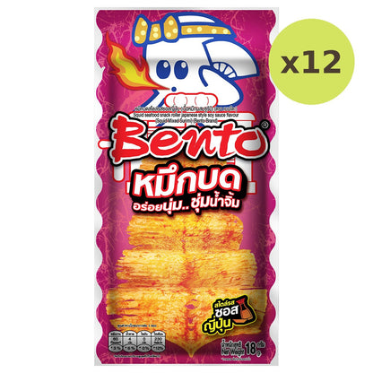 Bento Squid Roller Japanese Style Sauce
