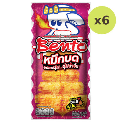 Bento Squid Roller Japanese Style Sauce