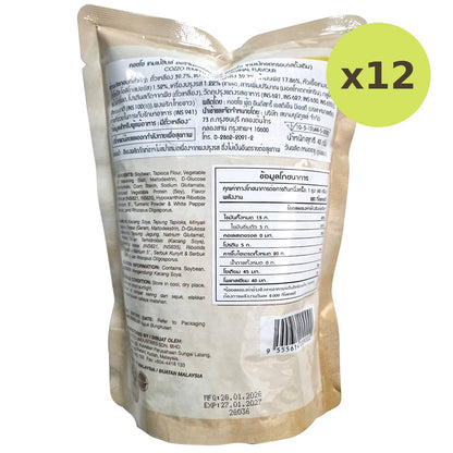 Cozzo Tempeh Chips Original