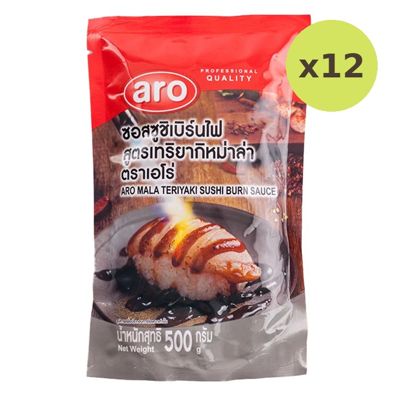 ARO Mala Teriyaki Sushi Burn Sauce 500g