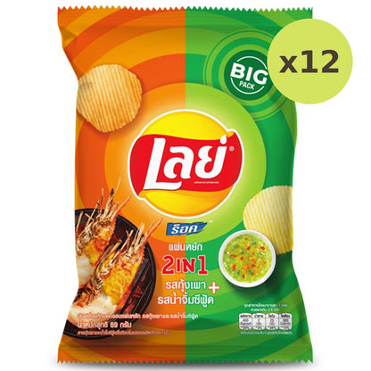 Lays Grilled Prawn And Seafood Sauce