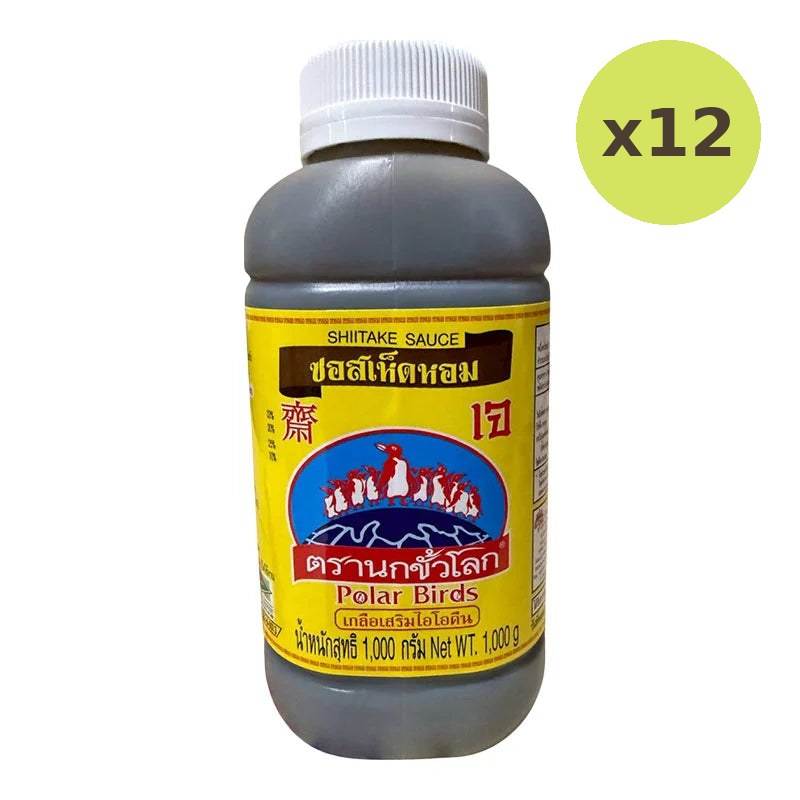 Polar Birds Mushroom Sauce 1kg