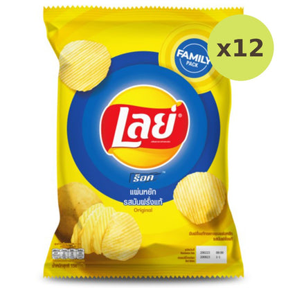 Lay's Rock Salt Family Pack