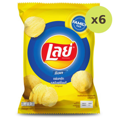 Lay's Rock Salt Family Pack
