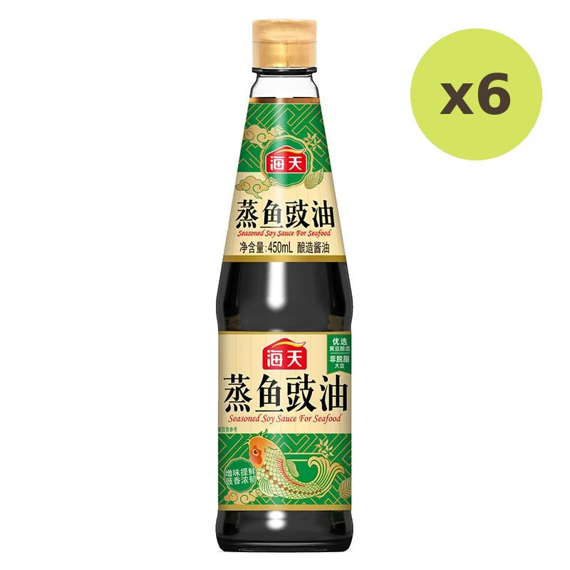 Haday Soy Sauce Seafood 450ml