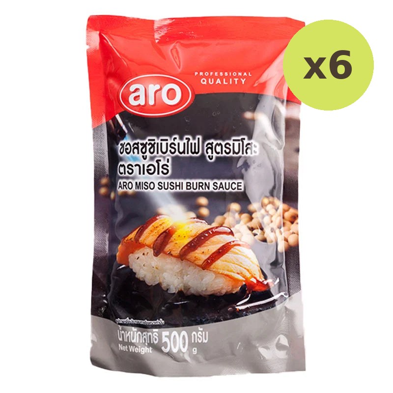 ARO Miso Sushi Burn Sauce 500g