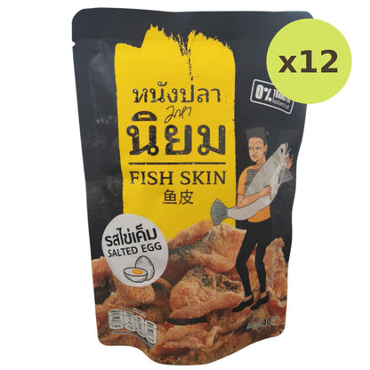 Mahaniyom Fish Skin Salted Egg
