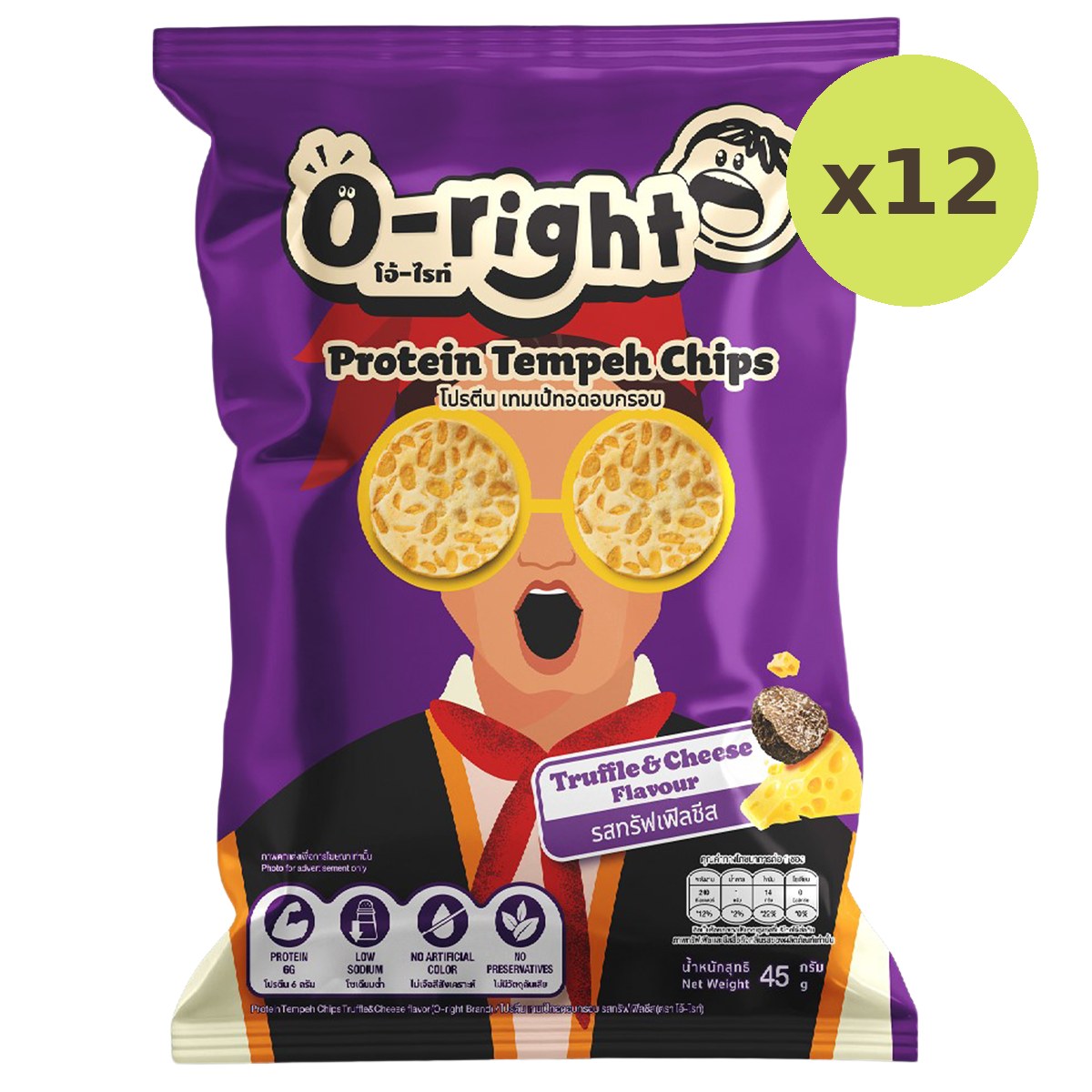 O-Right Protien Tempeh Chips Truffle Cheese