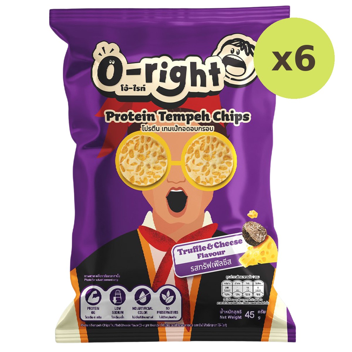 O-Right Protien Tempeh Chips Truffle Cheese