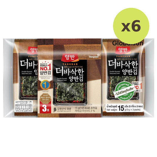 Yangban Double Roasted Seasoned Laver