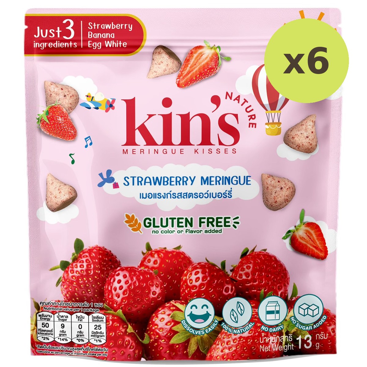 Kin's Nature Strawberry Meringue