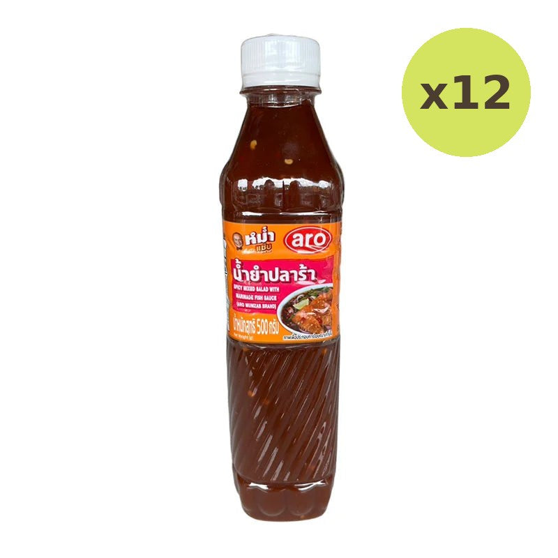 ARO X Mumzab Spicy Mixed Salad With Fermented Fish Sauce 500g