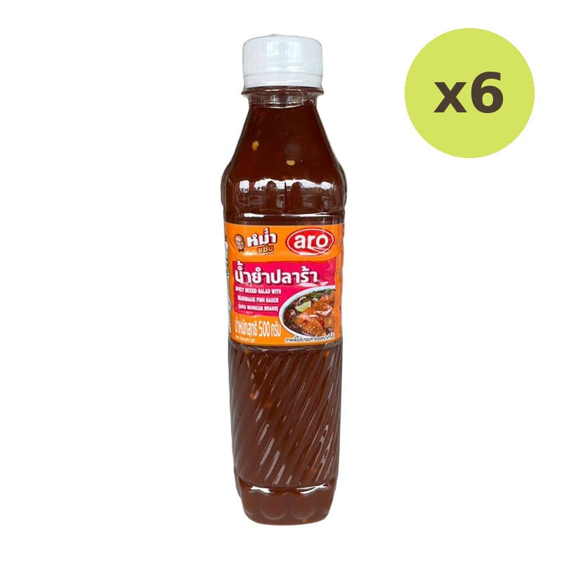 ARO X Mumzab Spicy Mixed Salad With Fermented Fish Sauce 500g