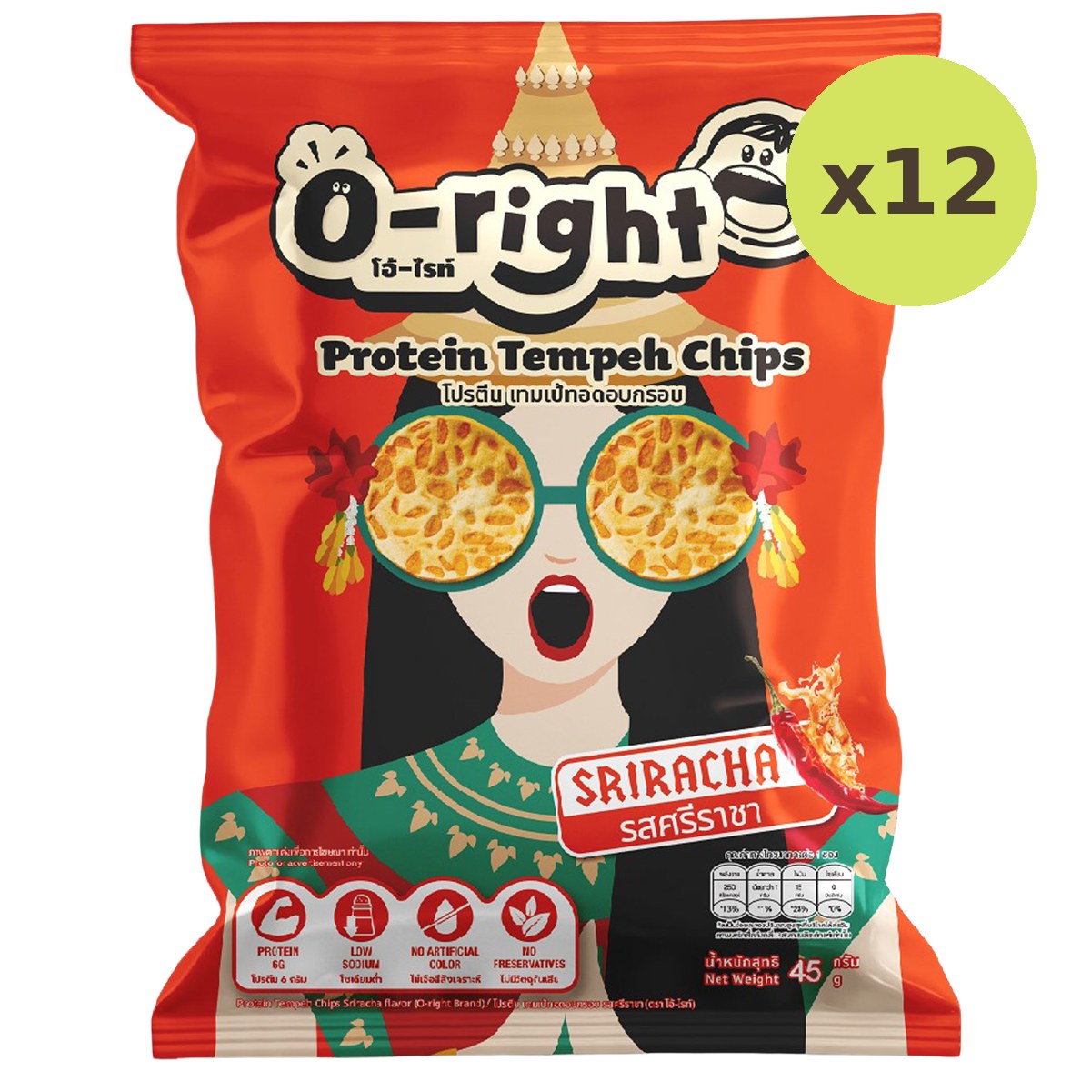 O-Right Protien Tempeh Chips Sriracha