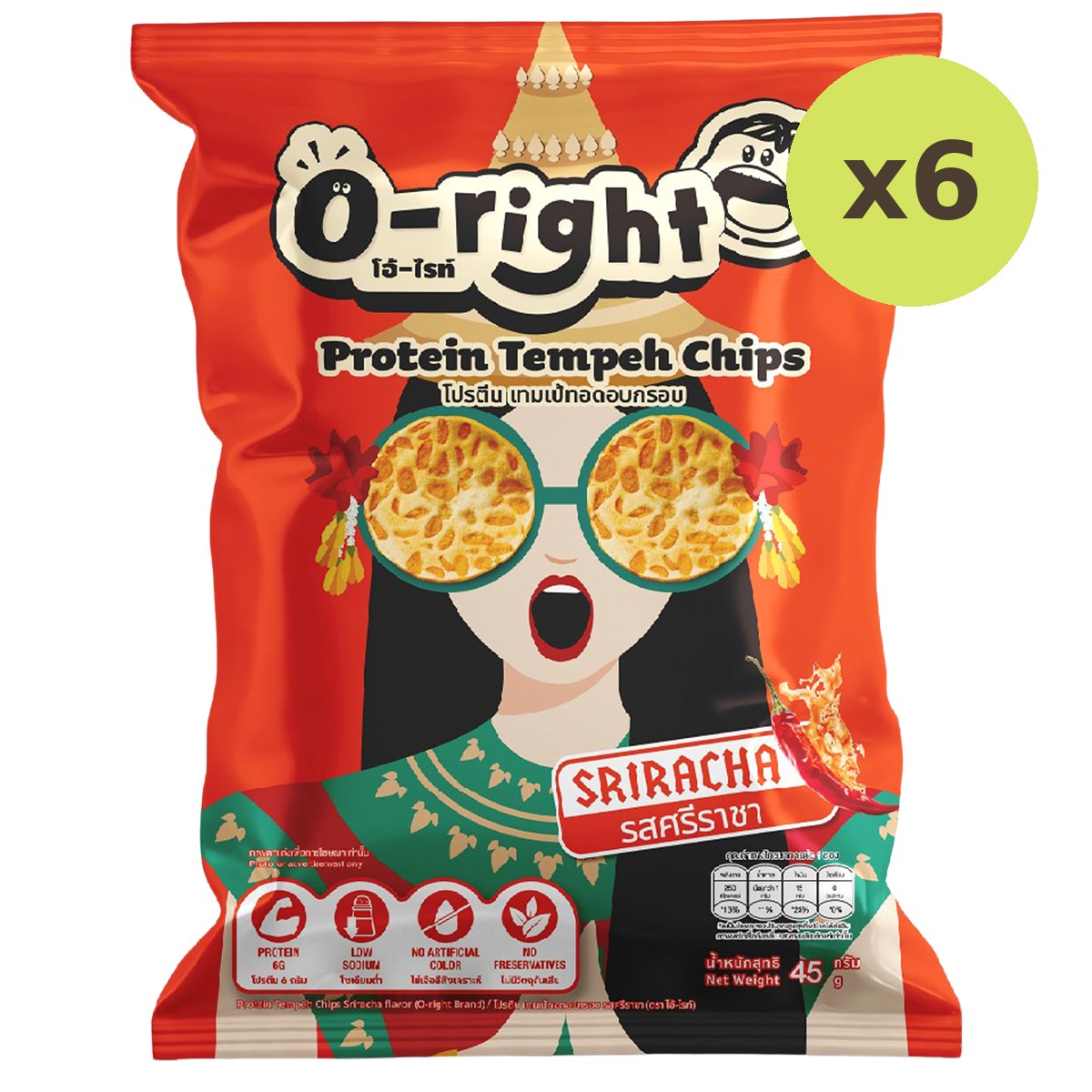 O-Right Protien Tempeh Chips Sriracha