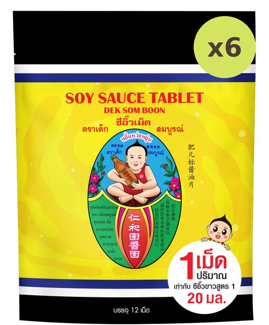 Deksomboon Soy Sauce Tablet 60g