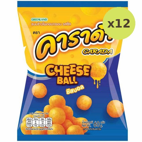 Carada Cheese Flavoured Extruded Cheese