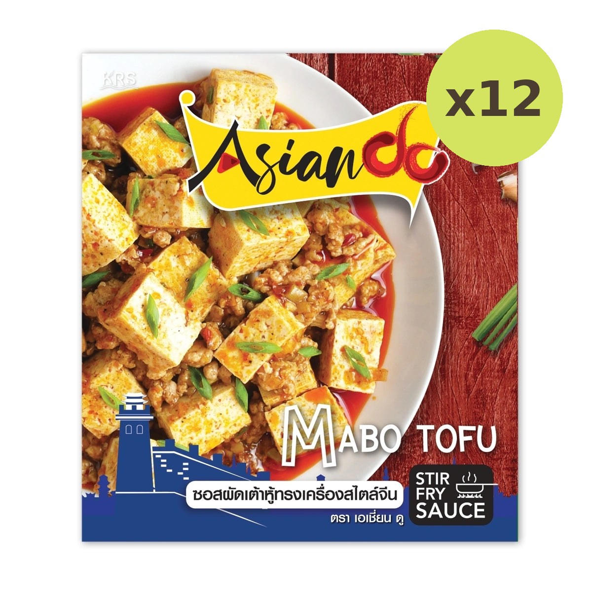 Asian DO Chinese Style Stir-Fried Tofu Sauce 70g
