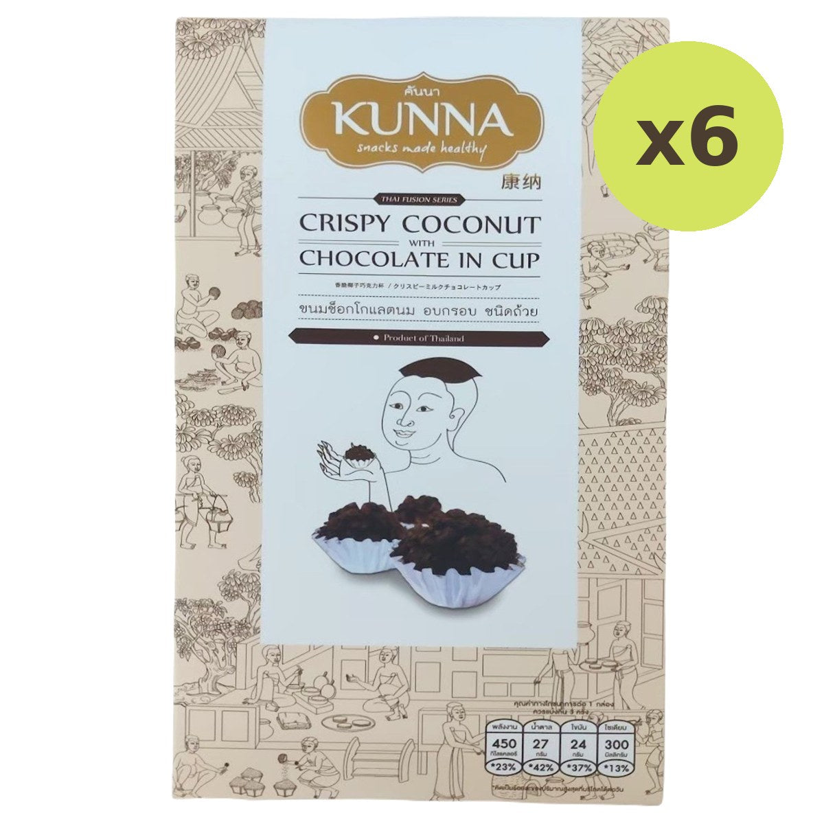 Kunna Crispy Coconut With Milk Choc