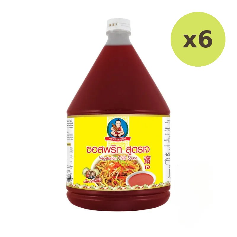 Deksomboon Vegetarian Chili Sauce 2300g