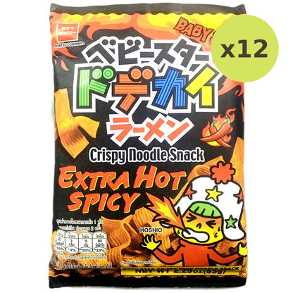 Baby Star Wide Extra Hot Spicy