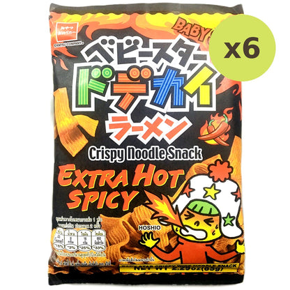 Baby Star Wide Extra Hot Spicy