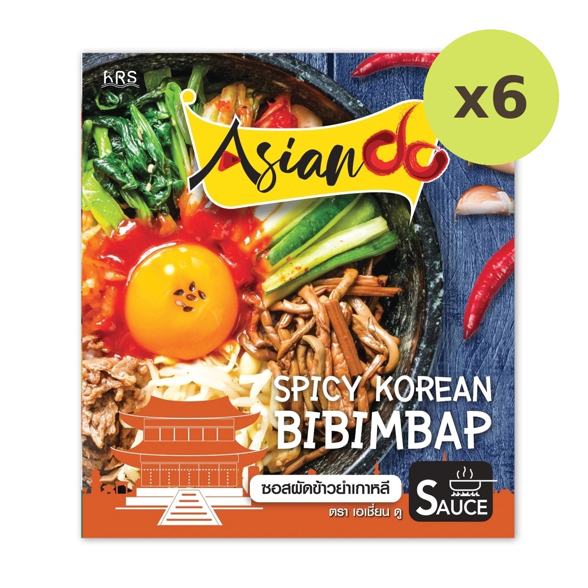 Asian DO Korean Fried Rice Sauce 100g