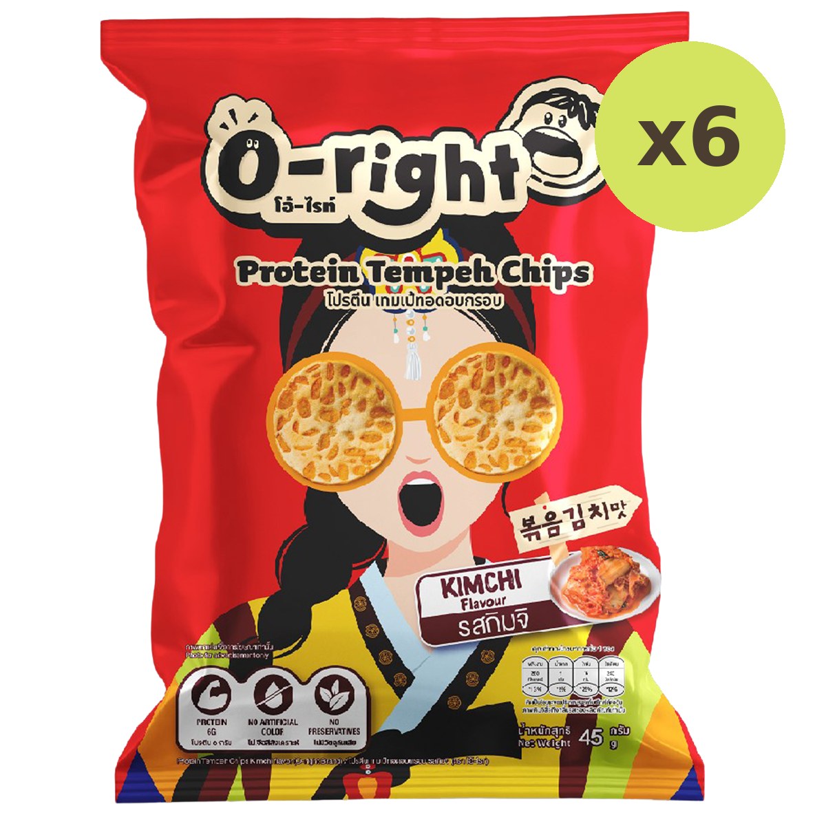 O-Right Protien Tempeh Chips Kimchi