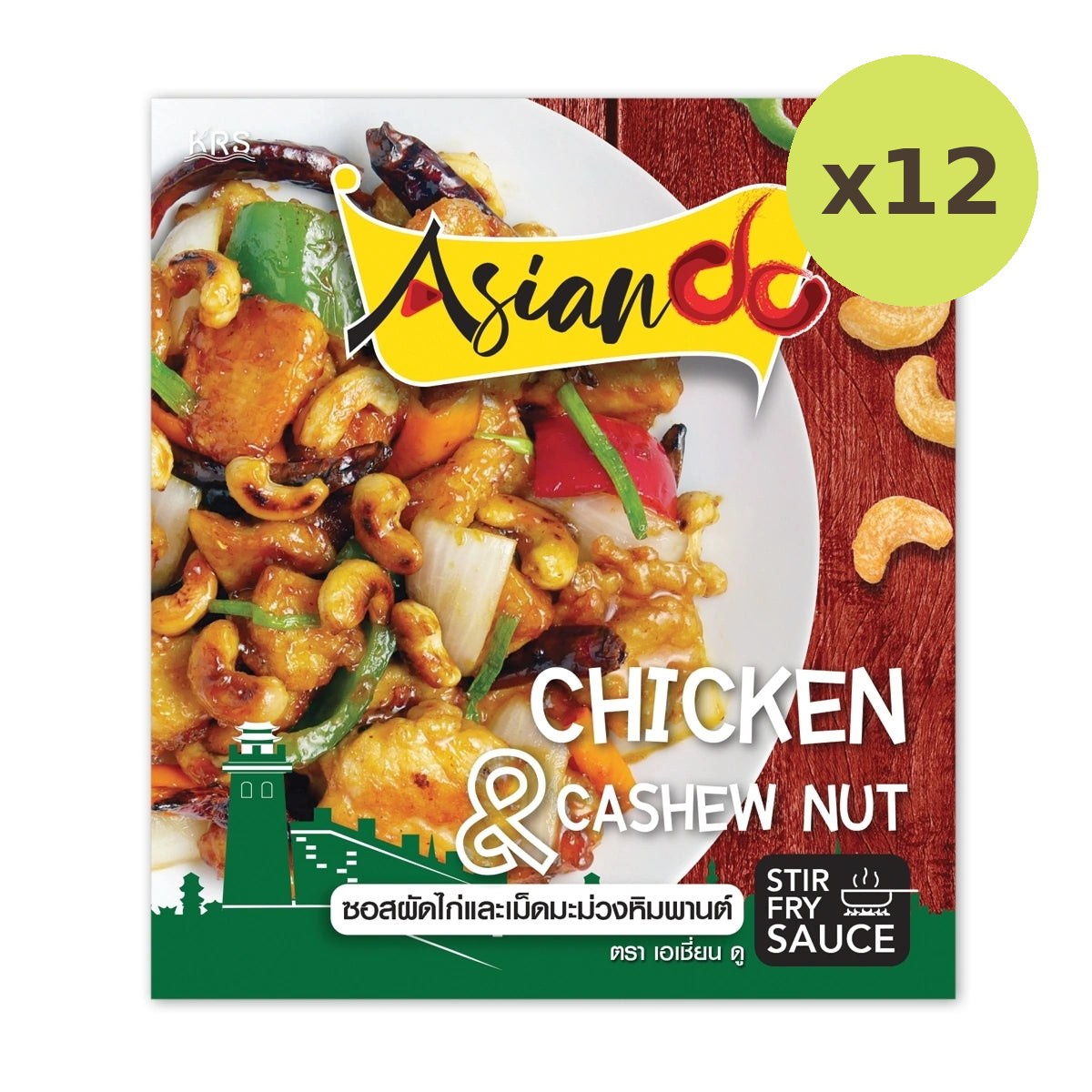 Asian DO Chicken And Cashew Nut Stir-fry Sauce 70g