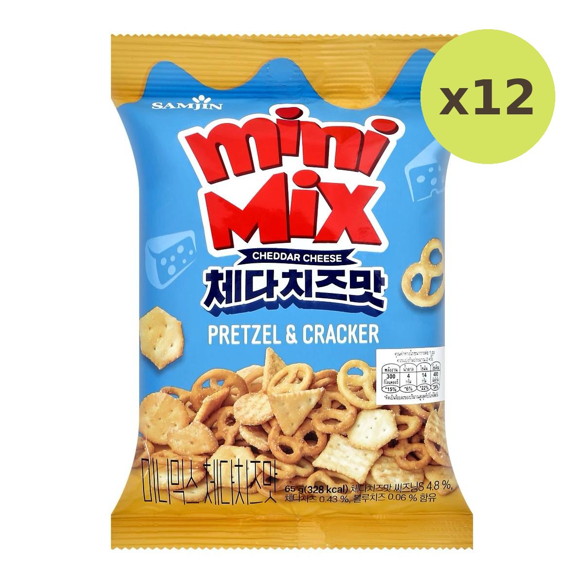 Samjin Mini Mix Cheddar Cheese Taste