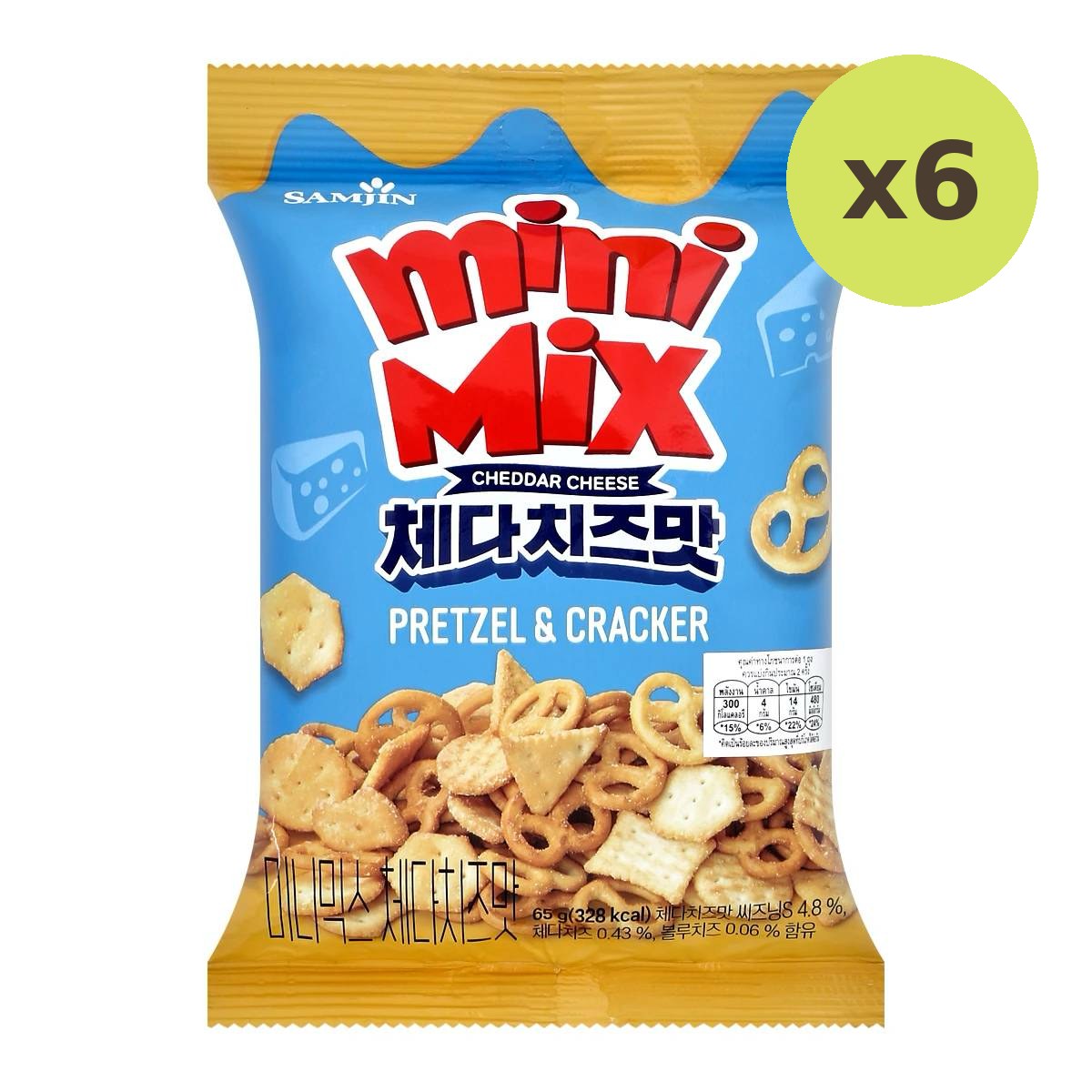 Samjin Mini Mix Cheddar Cheese Taste