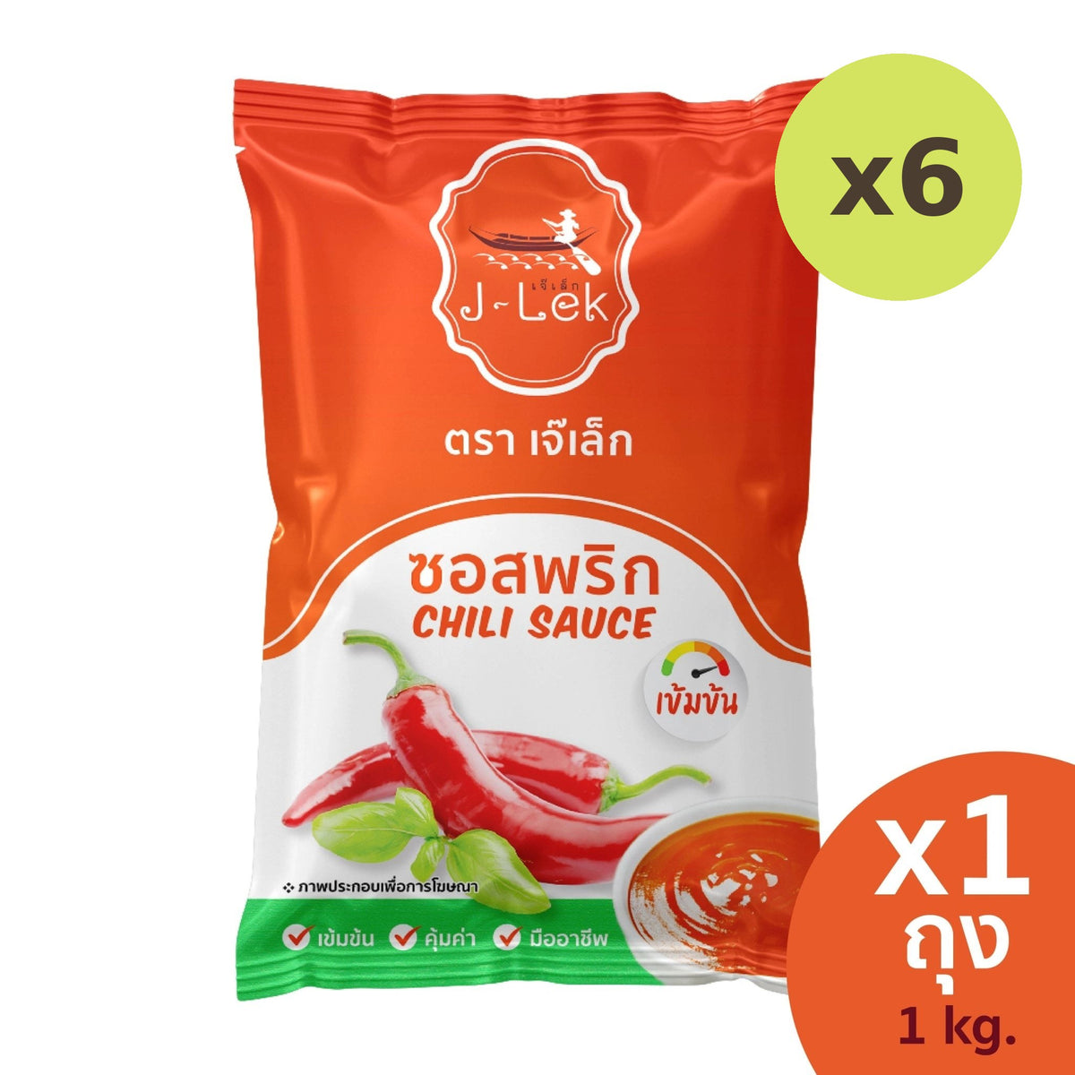 J-lek Chili Sauce 1kg