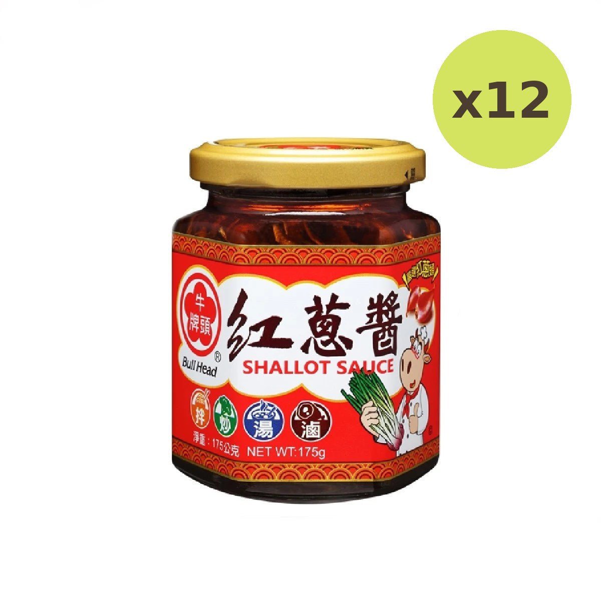 Bull Head Taiwanese Style Shallot Sauce Weight 175g