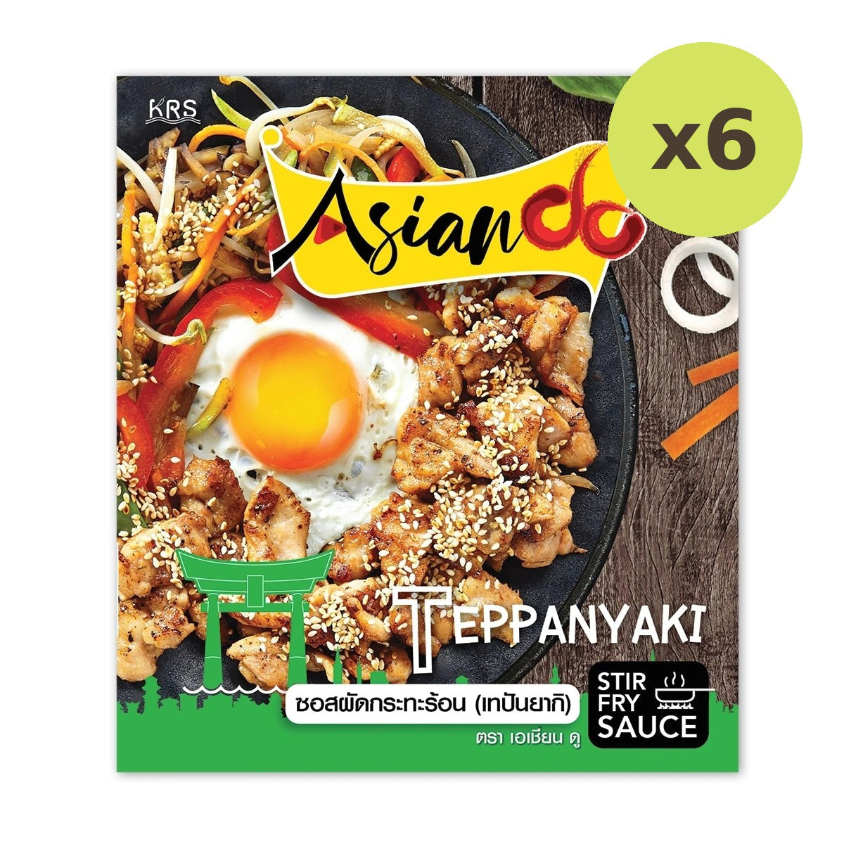 Asian DO Hot Pan Sauce 70g