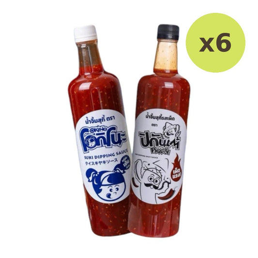 Okino Suki Sauce Free Sukiyaki Picante 900g