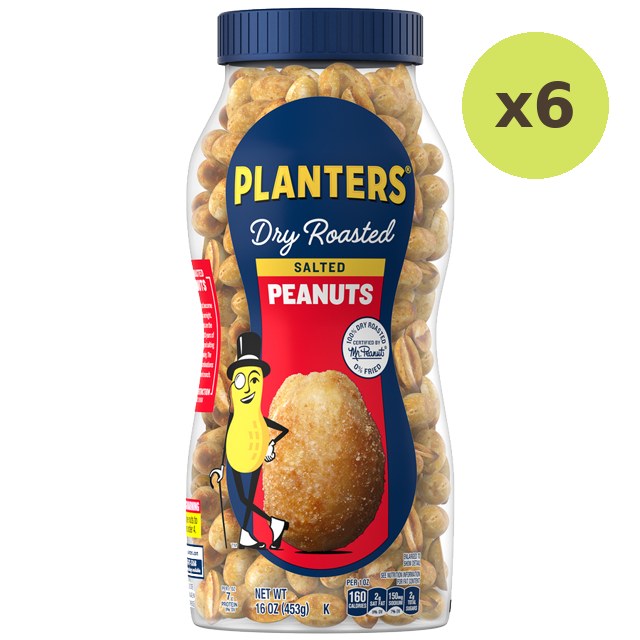 Planters Dry Roasted Peanuts