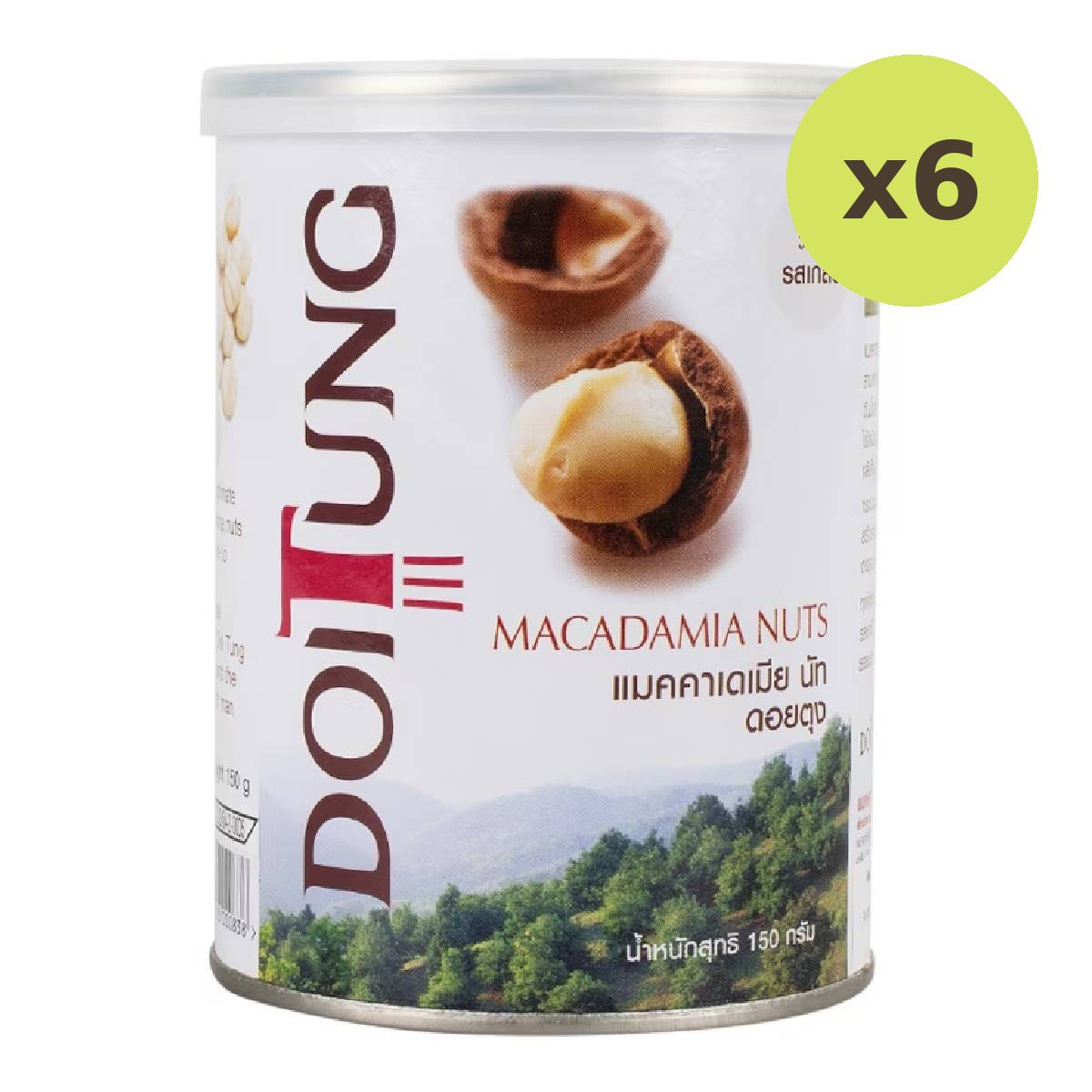 Doi Tung Macadamia Salted