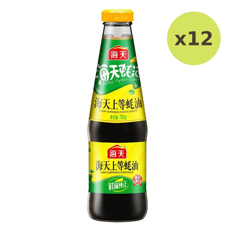 Haday Oyster Sauce Superior 700g