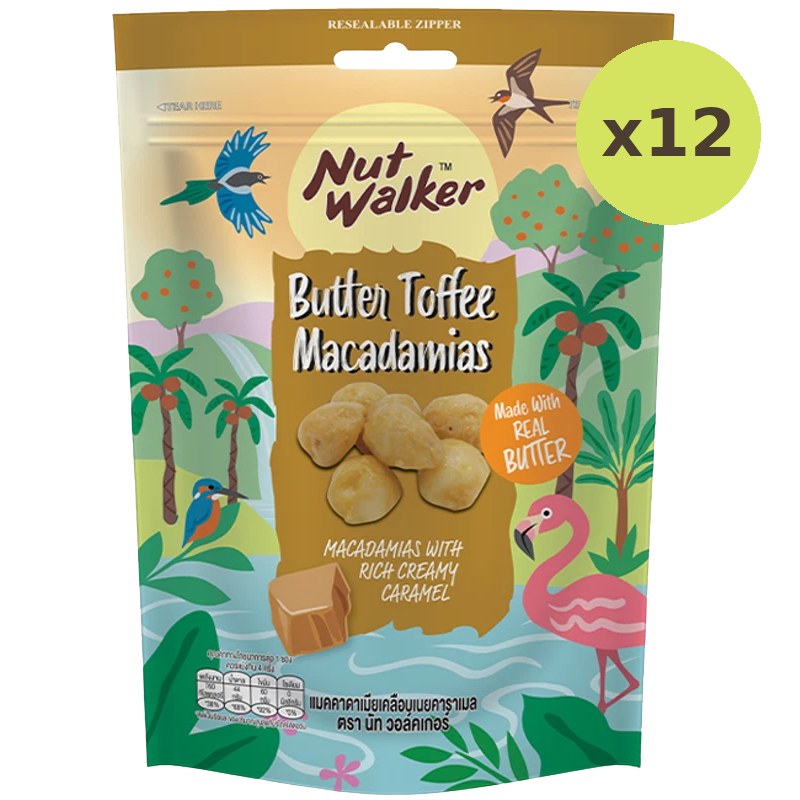 Nut Walker Butter Toffee Macadamias