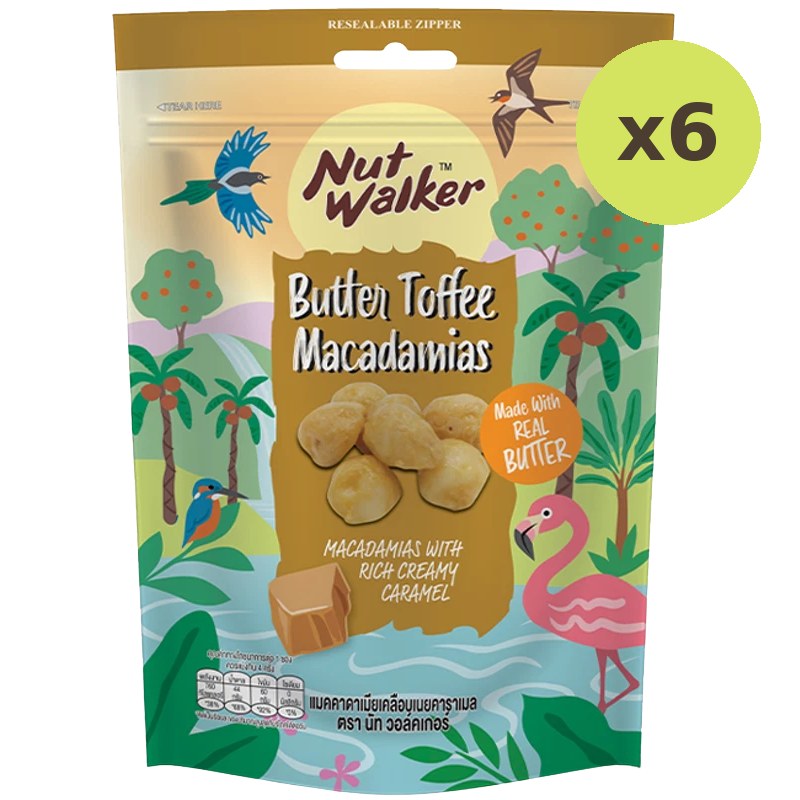 Nut Walker Butter Toffee Macadamias