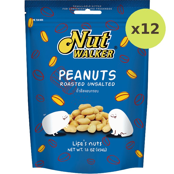 Nut Walker Roasted Unsalted Peanuts