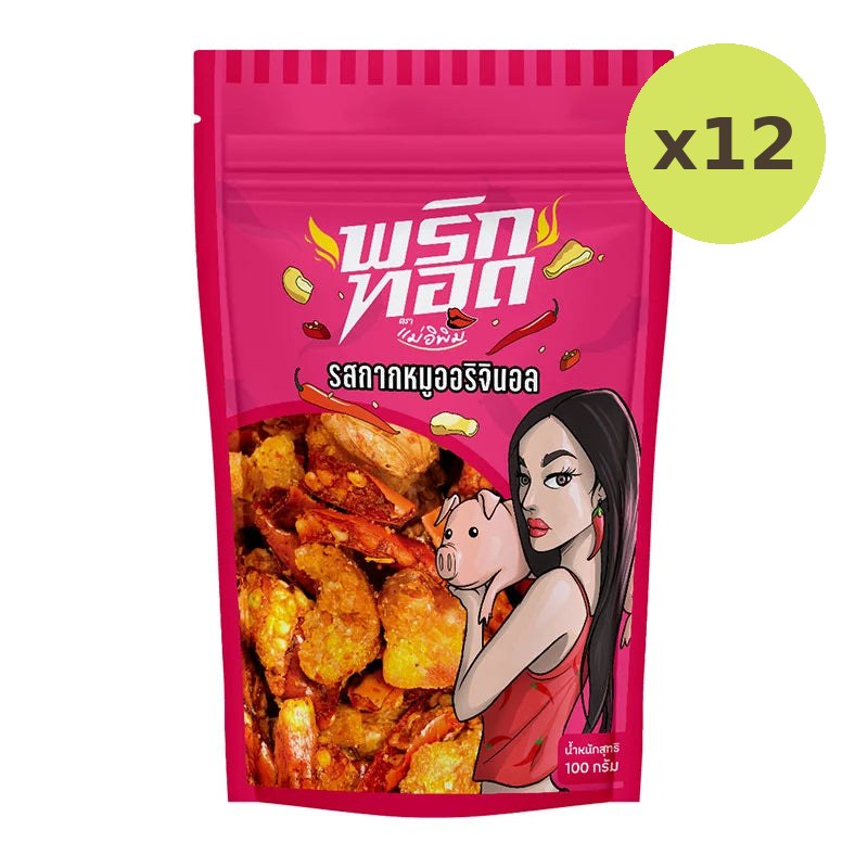 MAE E PIM Chili Snacks With Crackling Original Flavour100gX1