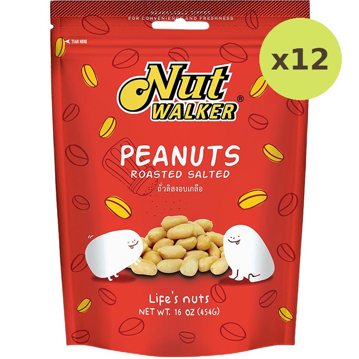 Nut Walker Roasted Salted Peanuts