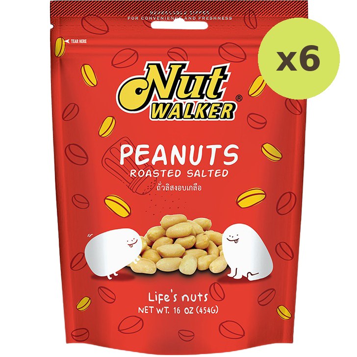 Nut Walker Roasted Salted Peanuts