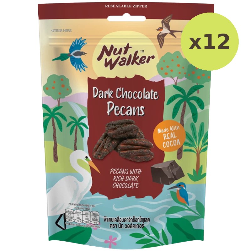 Nut Walker Dark Chocolate Pecans