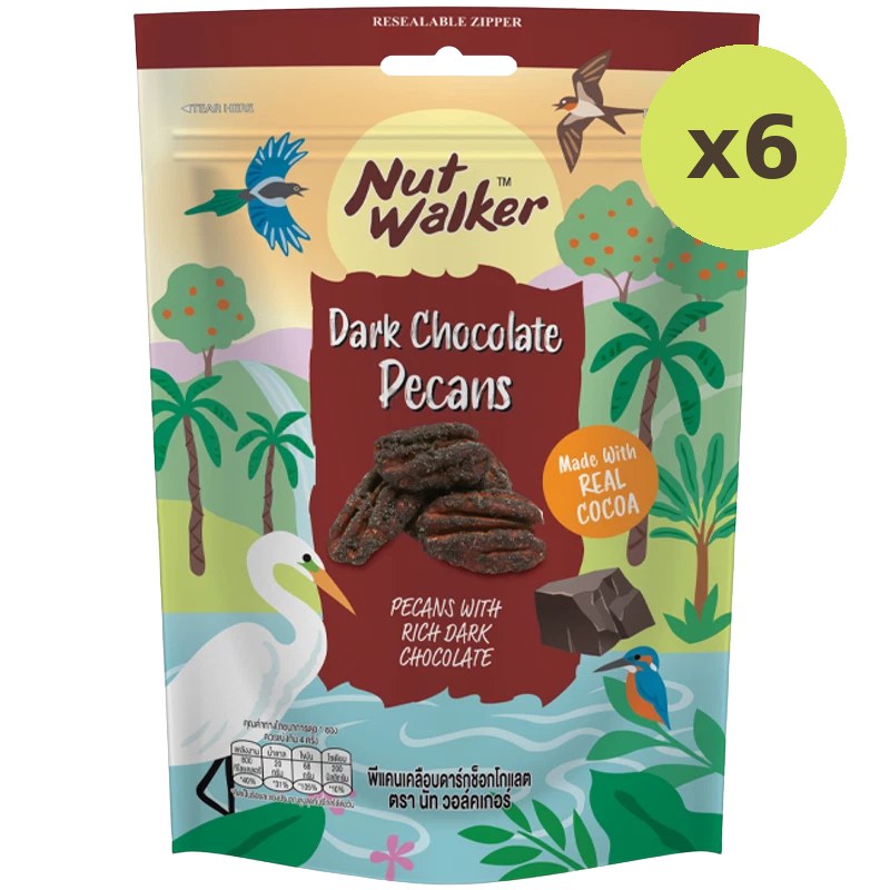 Nut Walker Dark Chocolate Pecans