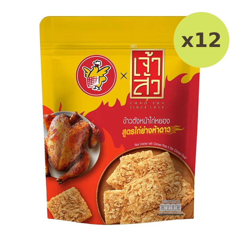 Chao SUA Rice Cracker Chicken Floss Five Star 80g