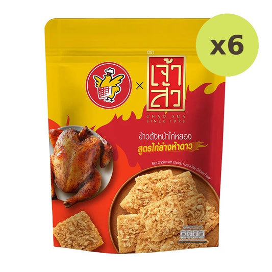 Chao SUA Rice Cracker Chicken Floss Five Star 80g